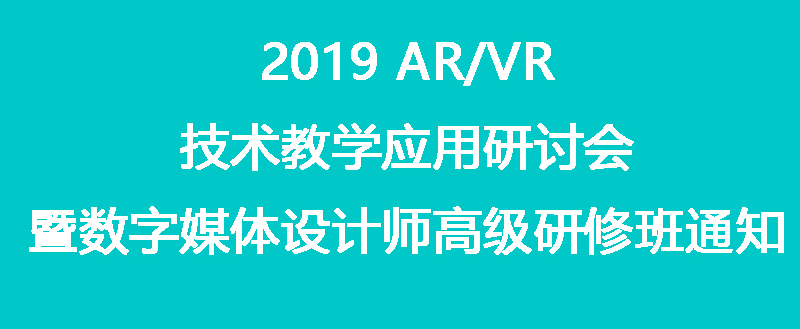 中冠創(chuàng)景虛擬現(xiàn)實(shí)工業(yè)仿真視景仿真