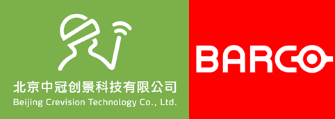中冠創(chuàng)景虛擬現(xiàn)實(shí)工業(yè)仿真視景仿真