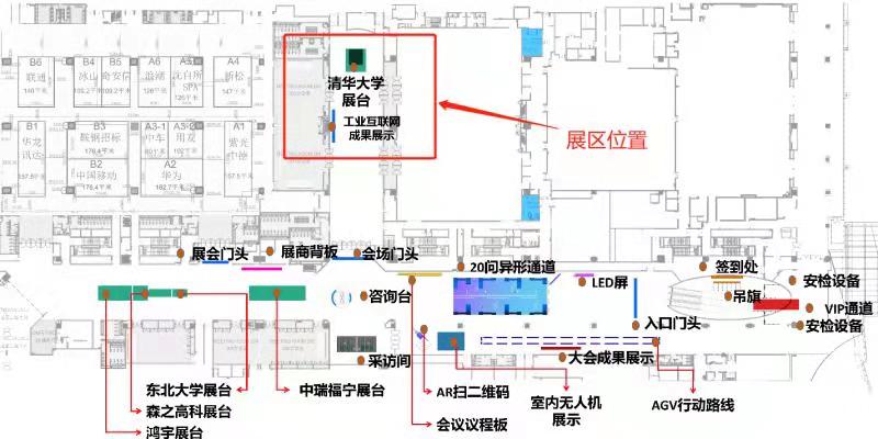 中冠創(chuàng)景虛擬現(xiàn)實(shí)工業(yè)仿真視景仿真