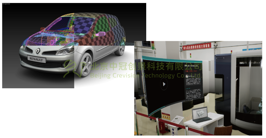 中冠創(chuàng)景虛擬現(xiàn)實(shí)工業(yè)仿真視景仿真