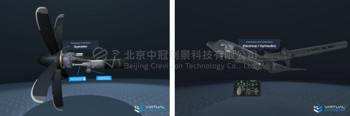 中冠創(chuàng)景虛擬現(xiàn)實工業(yè)仿真視景仿真