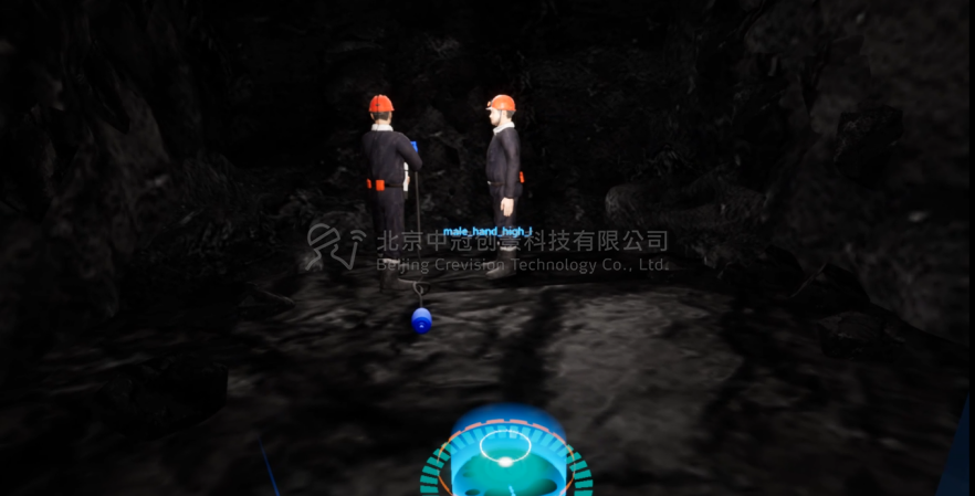 中冠創(chuàng)景虛擬現(xiàn)實工業(yè)仿真視景仿真