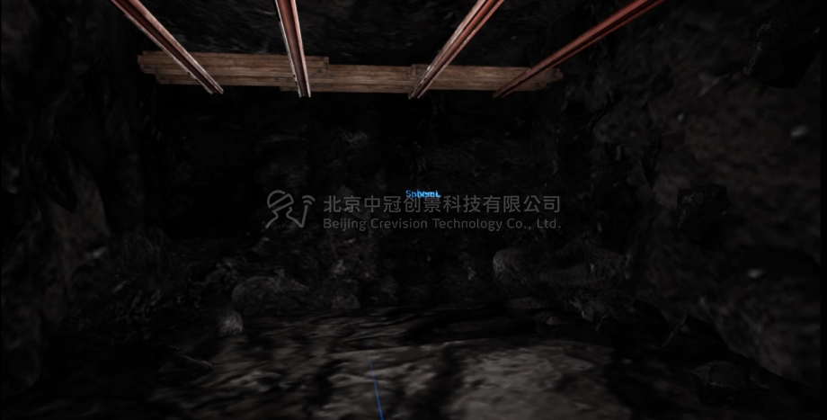 中冠創(chuàng)景虛擬現(xiàn)實工業(yè)仿真視景仿真