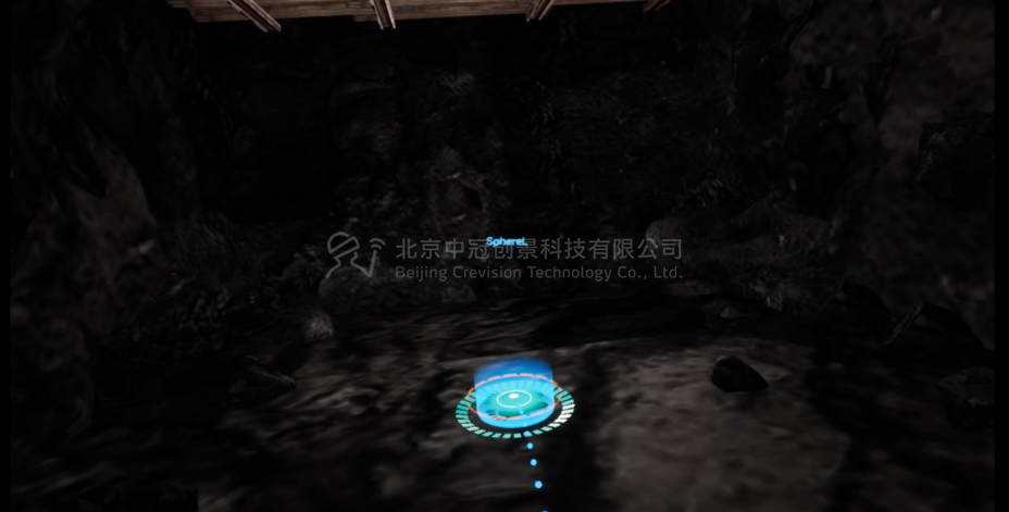 中冠創(chuàng)景虛擬現(xiàn)實工業(yè)仿真視景仿真