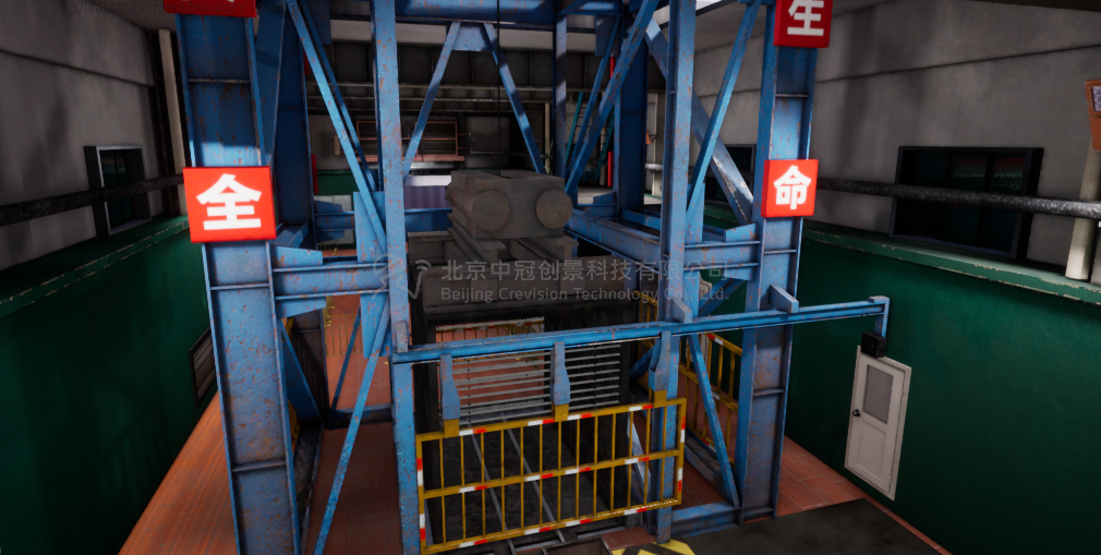 中冠創(chuàng)景虛擬現(xiàn)實工業(yè)仿真視景仿真 中冠創(chuàng)景虛擬現(xiàn)實工業(yè)仿真視景仿真
