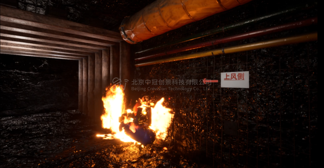 中冠創(chuàng)景虛擬現(xiàn)實(shí)工業(yè)仿真視景仿真 中冠創(chuàng)景虛擬現(xiàn)實(shí)工業(yè)仿真視景仿真