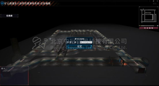中冠創(chuàng)景虛擬現(xiàn)實(shí)工業(yè)仿真視景仿真 中冠創(chuàng)景虛擬現(xiàn)實(shí)工業(yè)仿真視景仿真