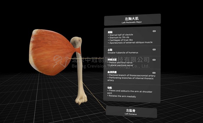 中冠創(chuàng)景虛擬現(xiàn)實(shí)工業(yè)仿真視景仿真