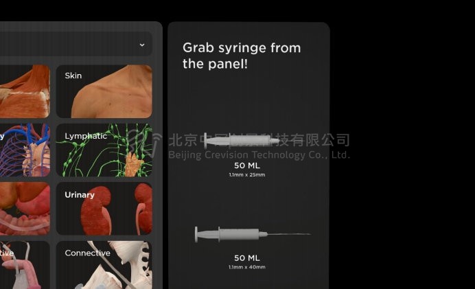中冠創(chuàng)景虛擬現(xiàn)實(shí)工業(yè)仿真視景仿真