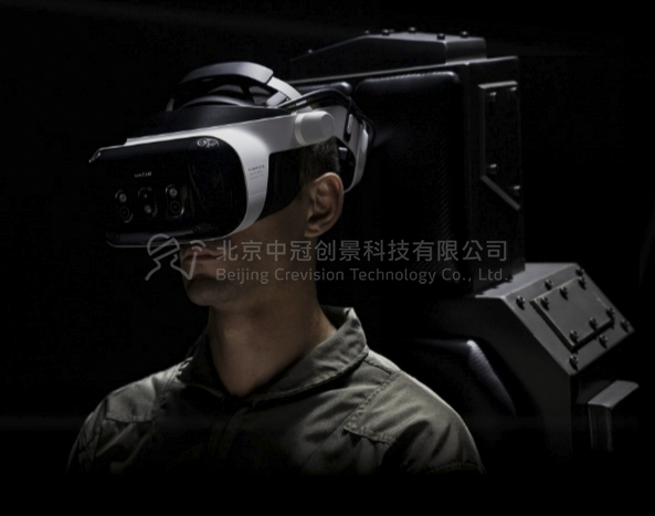 中冠創(chuàng)景虛擬現(xiàn)實工業(yè)仿真視景仿真