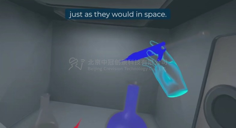 中冠創(chuàng)景虛擬現(xiàn)實工業(yè)仿真視景仿真
