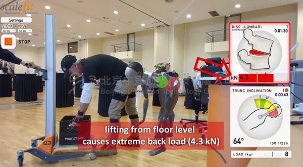 中冠創(chuàng)景虛擬現(xiàn)實工業(yè)仿真視景仿真